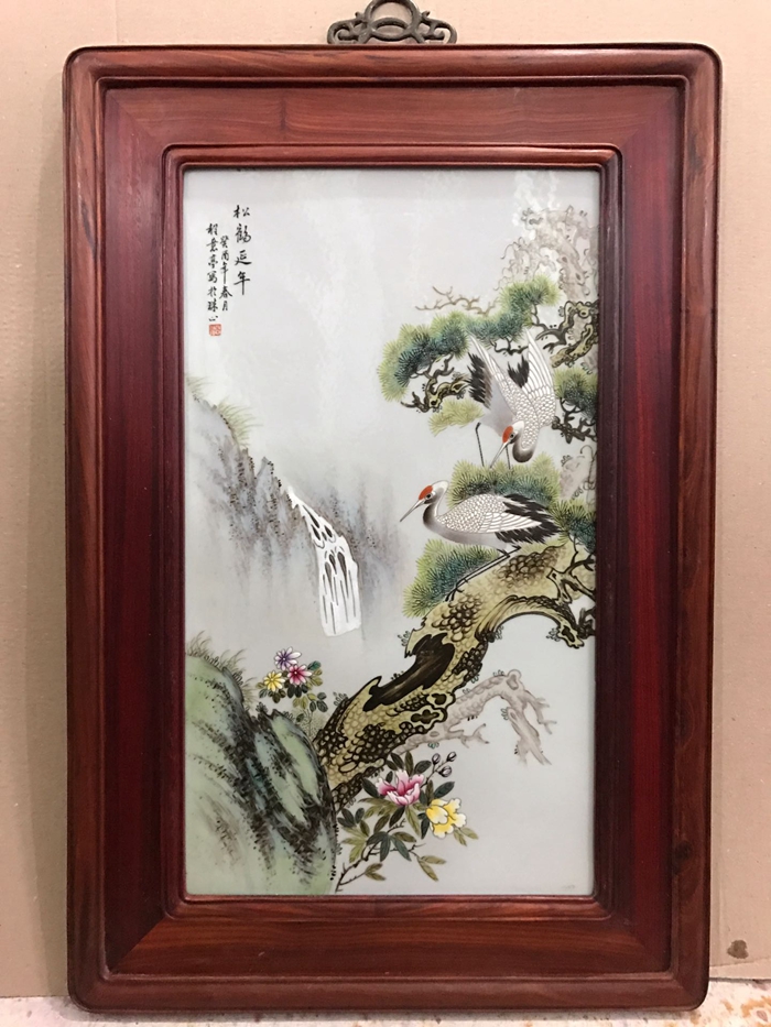 景德镇陶瓷瓷板画珠山八友程意亭手绘竖条客厅挂画瓷板画松鹤延年
