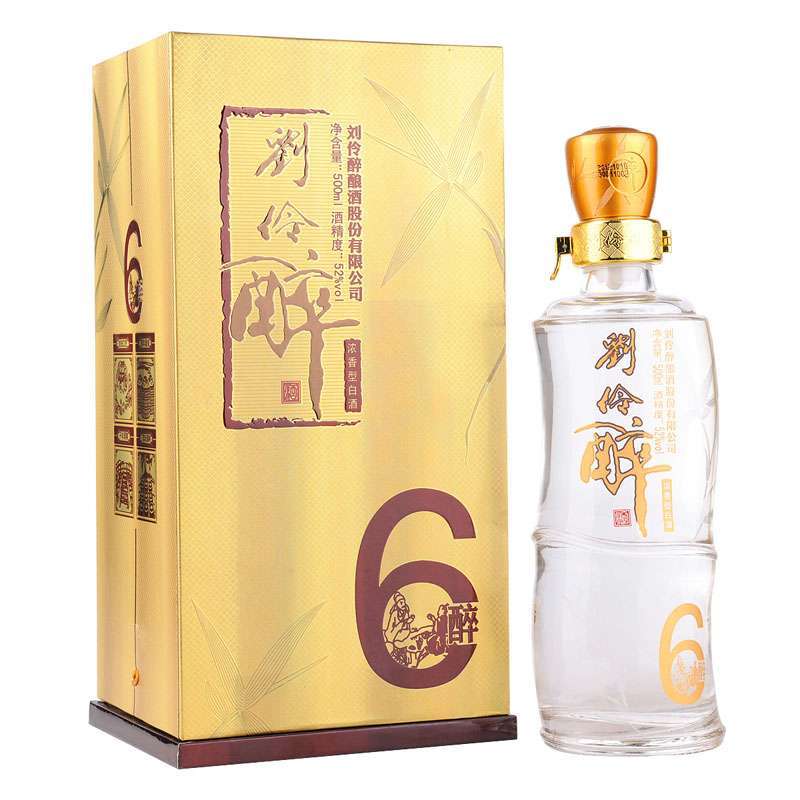 刘伶醉52度500ml 醉6双瓶装浓香型白酒高度盒装特价酒水刘伶醉酒