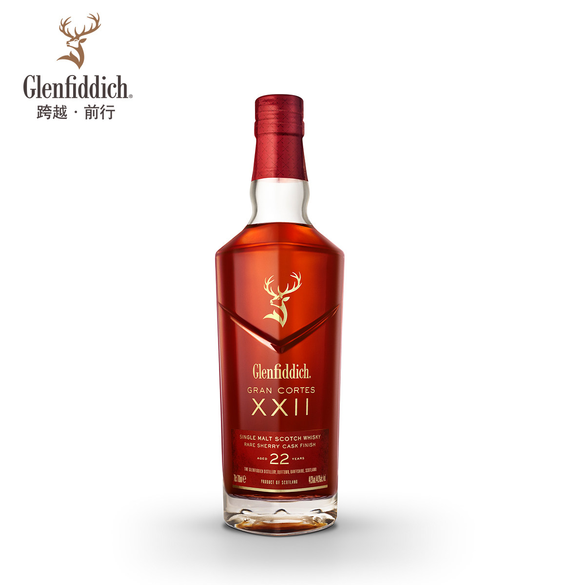 官方旗舰店格兰菲迪22年璀璨珍藏系列单一麦芽苏格兰威士忌威士忌