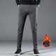 2020 autumn and winter new men's stretch casual trousers Korean version of the trend of men's all-match casual plus velvet pants men 2020 autumn and winter new men's stretch casual trousers Korean version of the trend of men's all-match casual plus velvet pants men