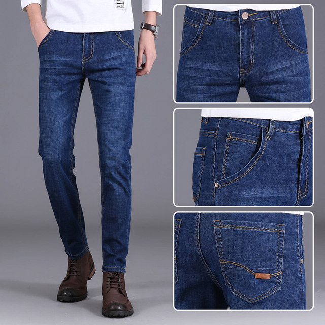 2020 autumn and winter new jeans men's repair straight long pants elastic wild business casual men's clothing 2020 autumn and winter new jeans men's repair straight long pants elastic wild business casual men's clothing
