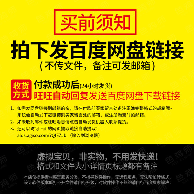 Mobile phone photography video teaching single-reverse digital people, scenery, notes, travel, photography, entrance, single anti-skill Mobile phone photography video teaching single-reverse digital people, scenery, notes, travel, photography, entrance, single anti-skill