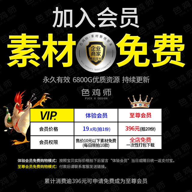 Mobile phone photography video teaching single-reverse digital people, scenery, notes, travel, photography, entrance, single anti-skill Mobile phone photography video teaching single-reverse digital people, scenery, notes, travel, photography, entrance, single anti-skill
