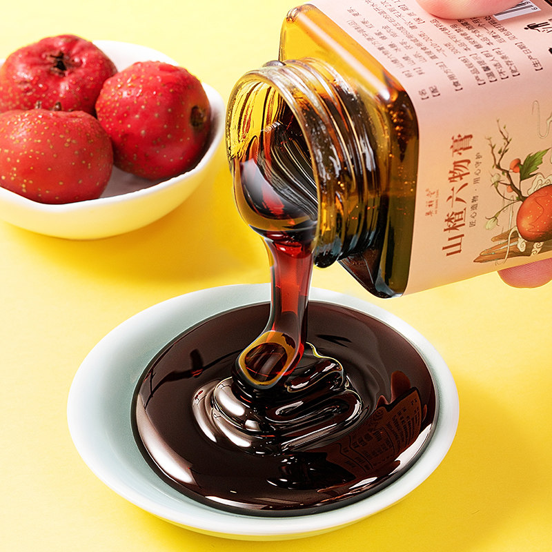 拍2件奥祥堂山楂六物膏300g2