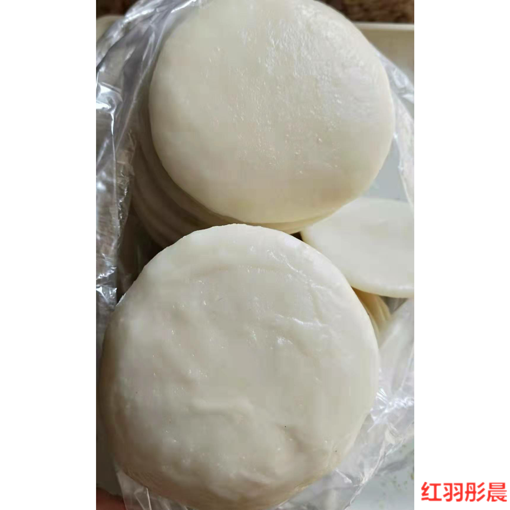 新货限量广宁白糍农家糍粑粑纯糯米团子手工竹荪