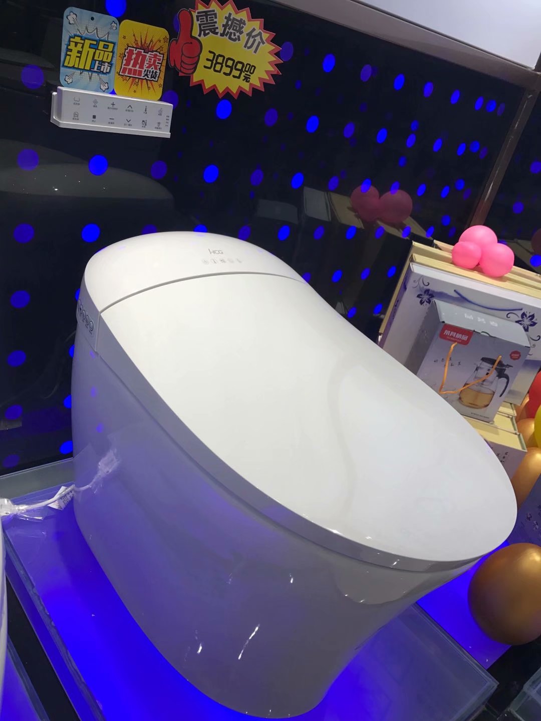 hcg和成卫浴智能马桶坐便器afc2306脚踢自动开盖一体机一体智能坐便器