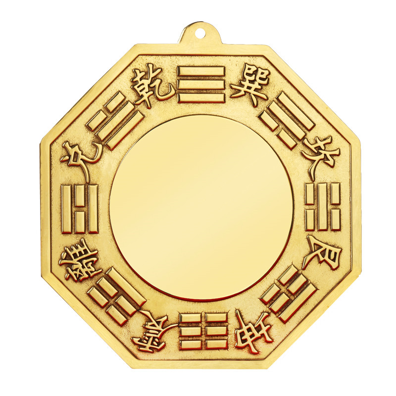 八卦纯铜凸镜凹镜太极阴阳铜镜凸面镜家家用摆件