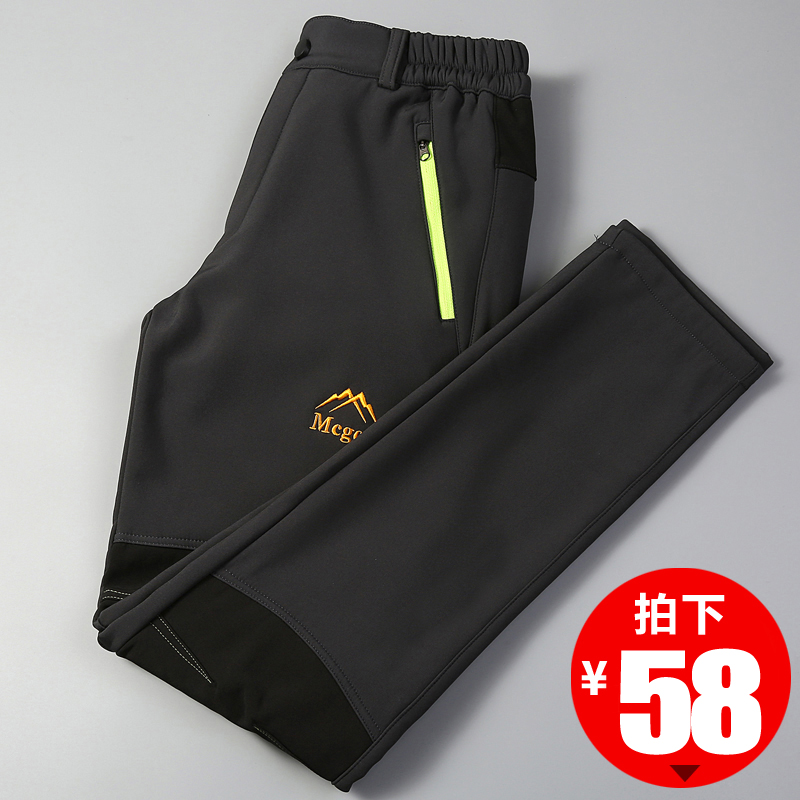 户外冲锋裤男女秋冬季加绒加厚防风防水大码保暖抓绒登山滑雪裤