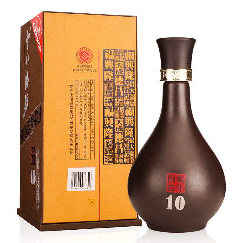 十八酒坊白酒陶藏388度480ml礼盒盒装粮食国产白酒