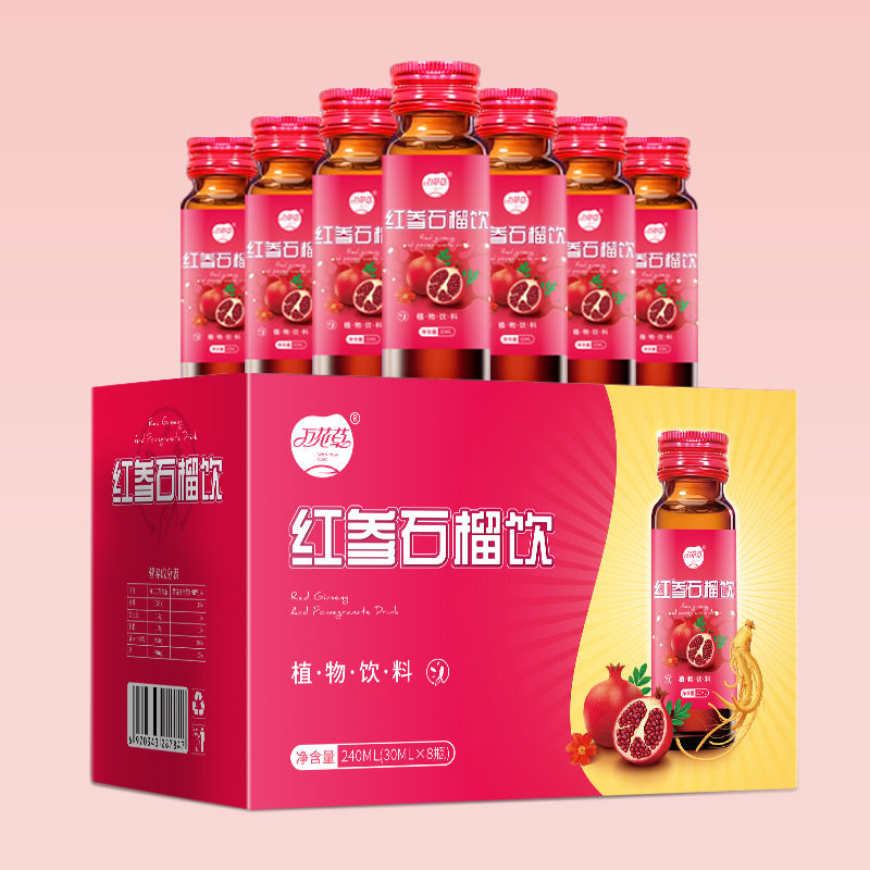 红参饮品红石榴液红参饮人参浓缩果汁长白山滋补传统滋补品其他