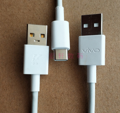 充电器vivox30iqooneo855vivo33w闪充v3330l0a0-cn手机充电器