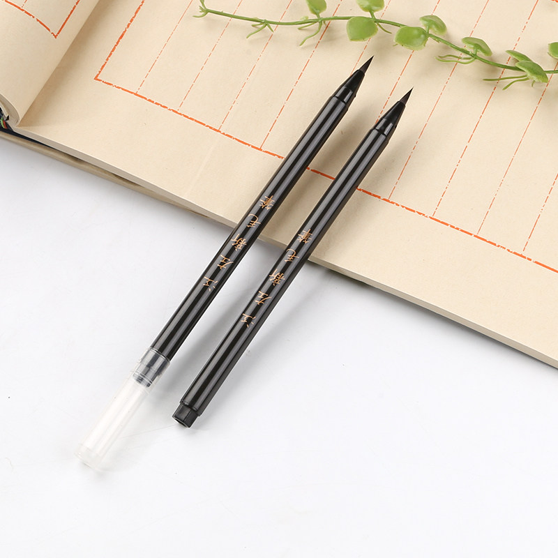 毛笔江左新秀丽软头成人画笔书画字帖上林初学者毛笔