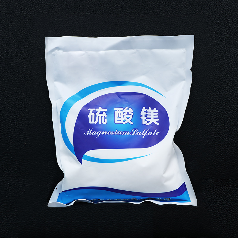 硫酸镁外敷消肿医用清肠食用泻盐导泄苦盐热敷皮肤消毒护理消