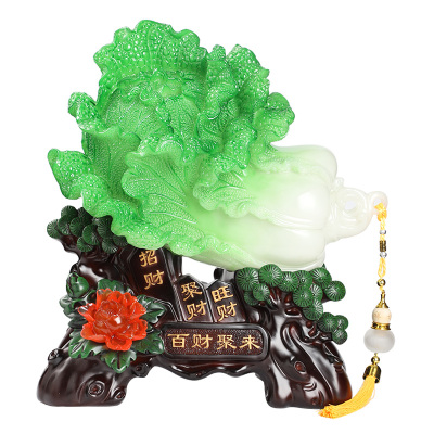 白菜招财百财发财家居玄关客厅电视柜乔迁新居店铺开业礼品摆件