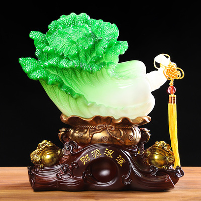 白菜招财百财发财家居玄关客厅电视柜乔迁新居店铺开业礼品摆件