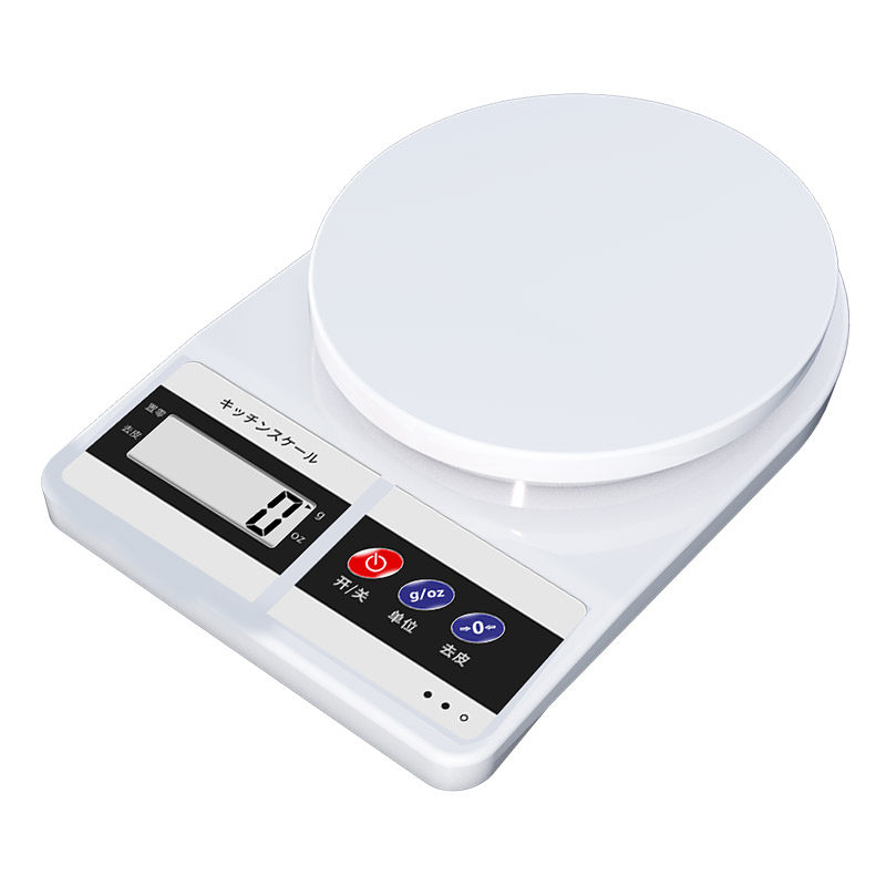 01精准称重食物高精度克重器数度