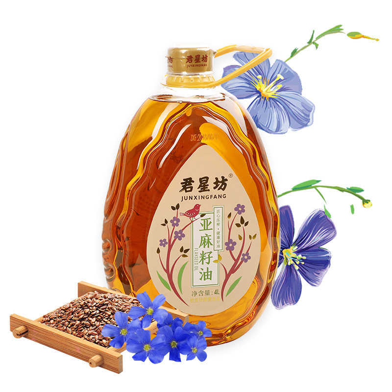 君星坊亚麻籽油物理压榨天然胡麻油营养均衡家用膳食用油4l