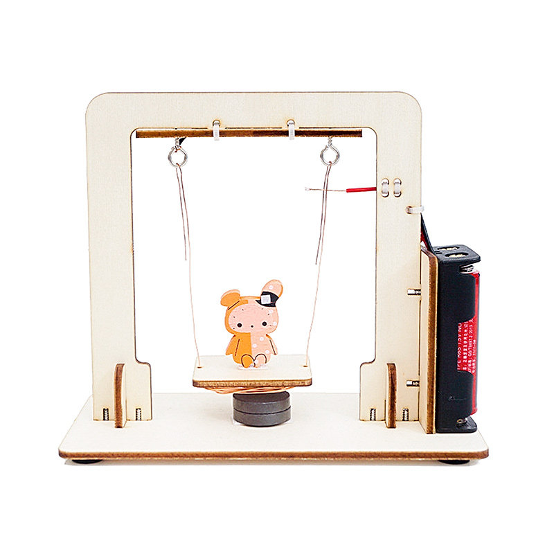 电磁秋千科技制作儿童科学实验教具diy手工作业科学实验