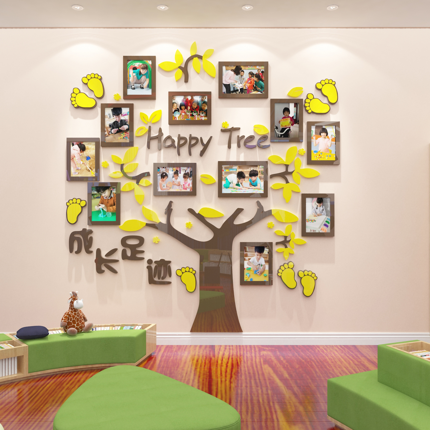 幼儿园墙面装饰成长树照片环创布置材料托管中心墙贴