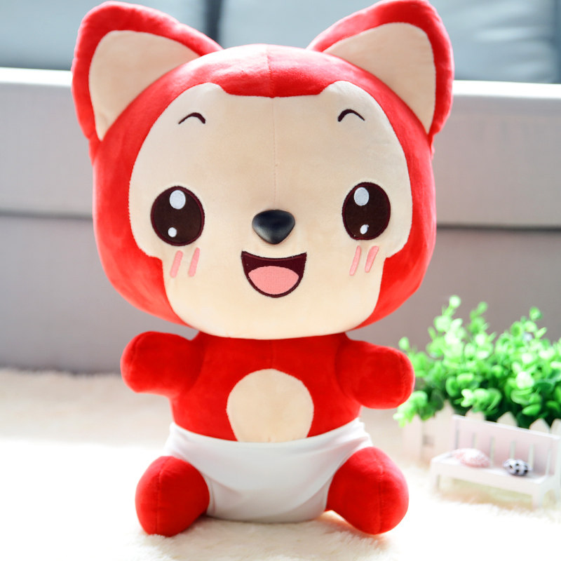 正版阿狸公仔抱枕儿童玩偶毛绒玩具女生布娃娃女孩生日圣诞节礼物