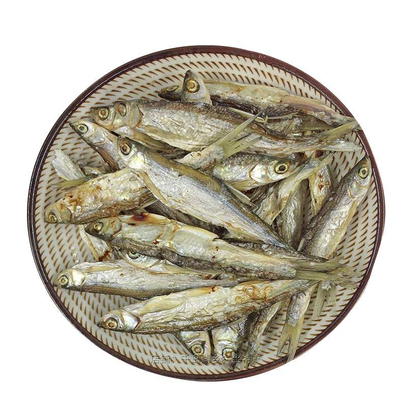 包邮小鱼千岛湖土特产农家自制小河淡水鱼干干干货鱼干