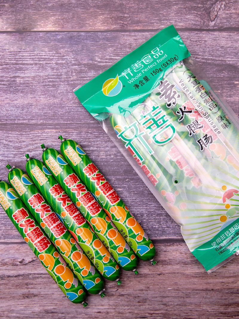 广素食品齐善火腿肠750g腊肠纯素豆制品仿荤即食素肉