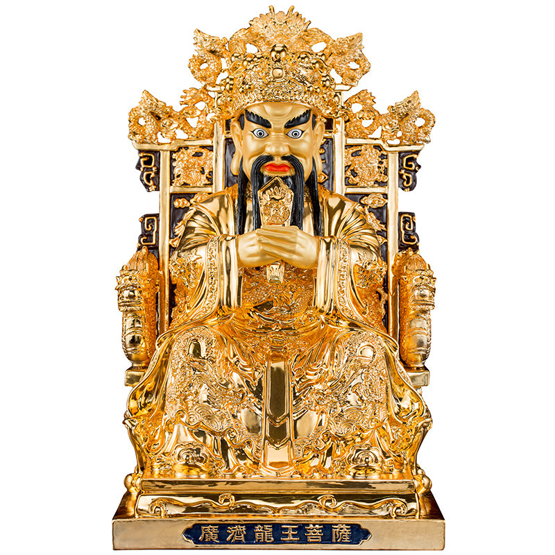 佛像纯铜鎏金五台山五爷家用供奉龙五爷财神广济摆件