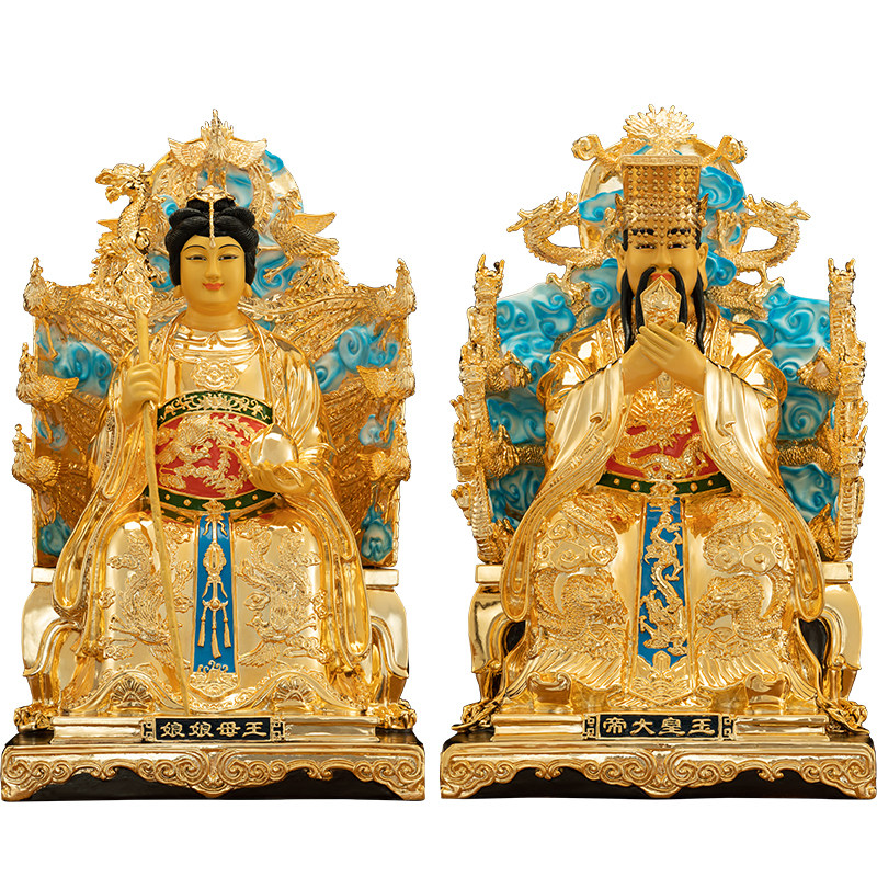 王母台湾纯铜鎏金玉皇大帝娘娘神像供奉摆件玉帝摆件