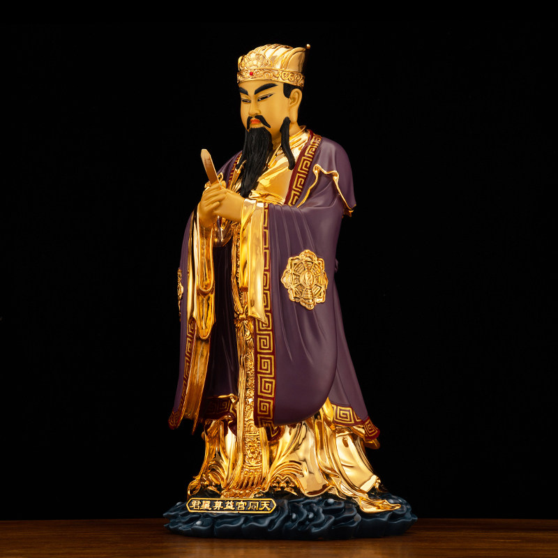 铜鎏金南六星神像供奉摆件南极司命司禄延寿摆件