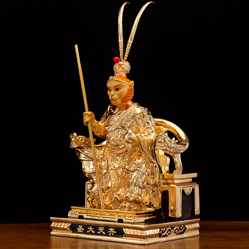 台湾纯铜金斗战胜佛像供奉家用美猴王齐天大圣孙悟空装饰摆件