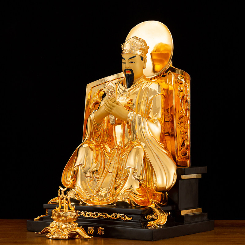 台湾纯铜鎏金东岳大帝神像供奉摆件五岳泰山摆件