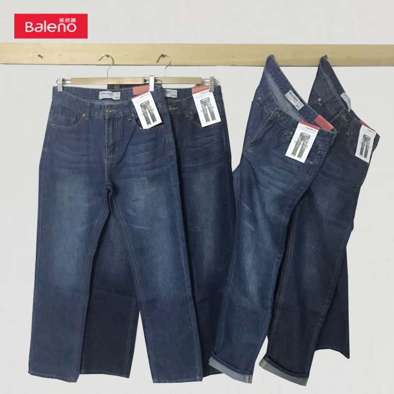 Baleno班尼路男装牛仔裤新款时尚中腰宽松直筒长裤青年商务工装裤