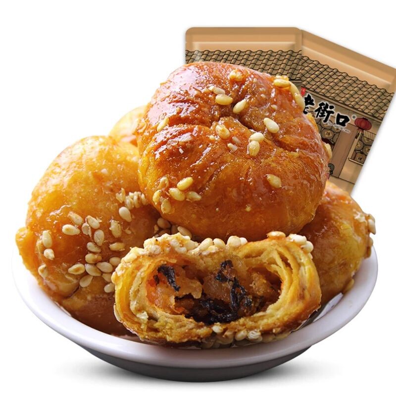 老街街口红糖酥饼400g干菜扣肉烧饼黄山特产传统糕点