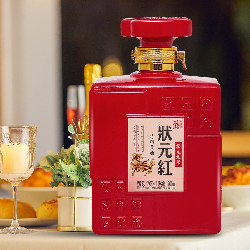 古越龙山绍兴黄酒状元红状元及第花雕糯米酒特型黄酒700ml单瓶装