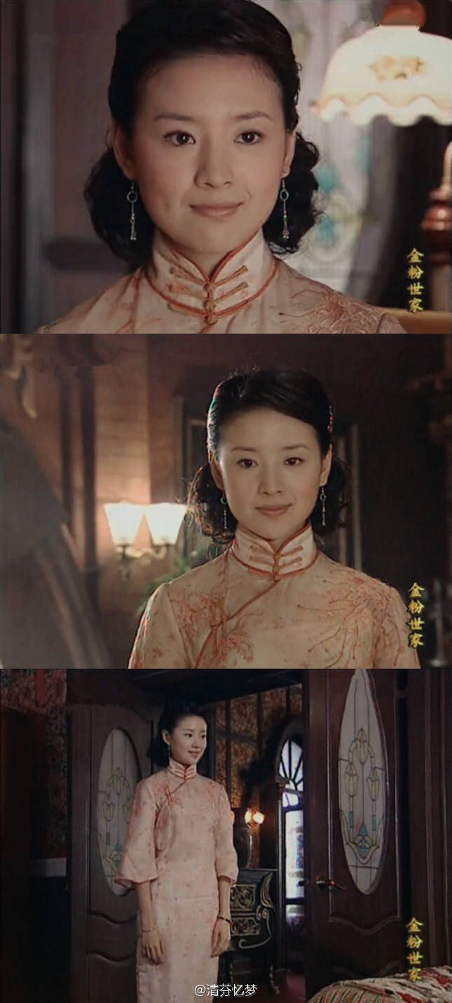 电视剧金粉世家董洁冷清清秋同款耳环古典汉服耳钩耳环