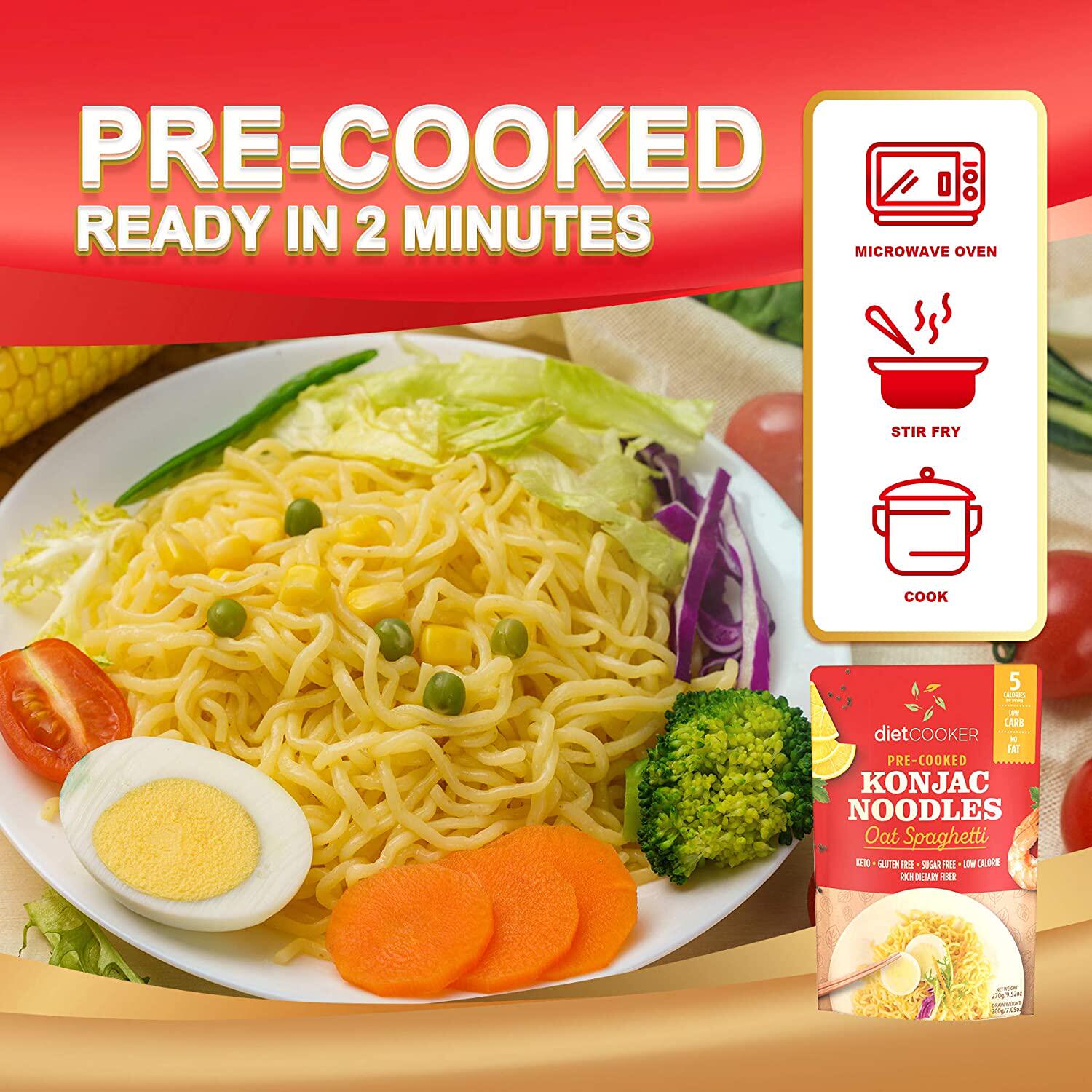 美国直邮dietcookerpremiumkonjacnoodles生酮魔芋面无面条