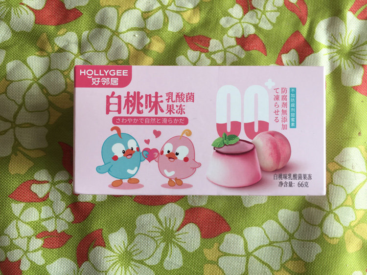 白桃味乳酸菌布丁果冻66g盒装结婚婚庆满月生日果冻