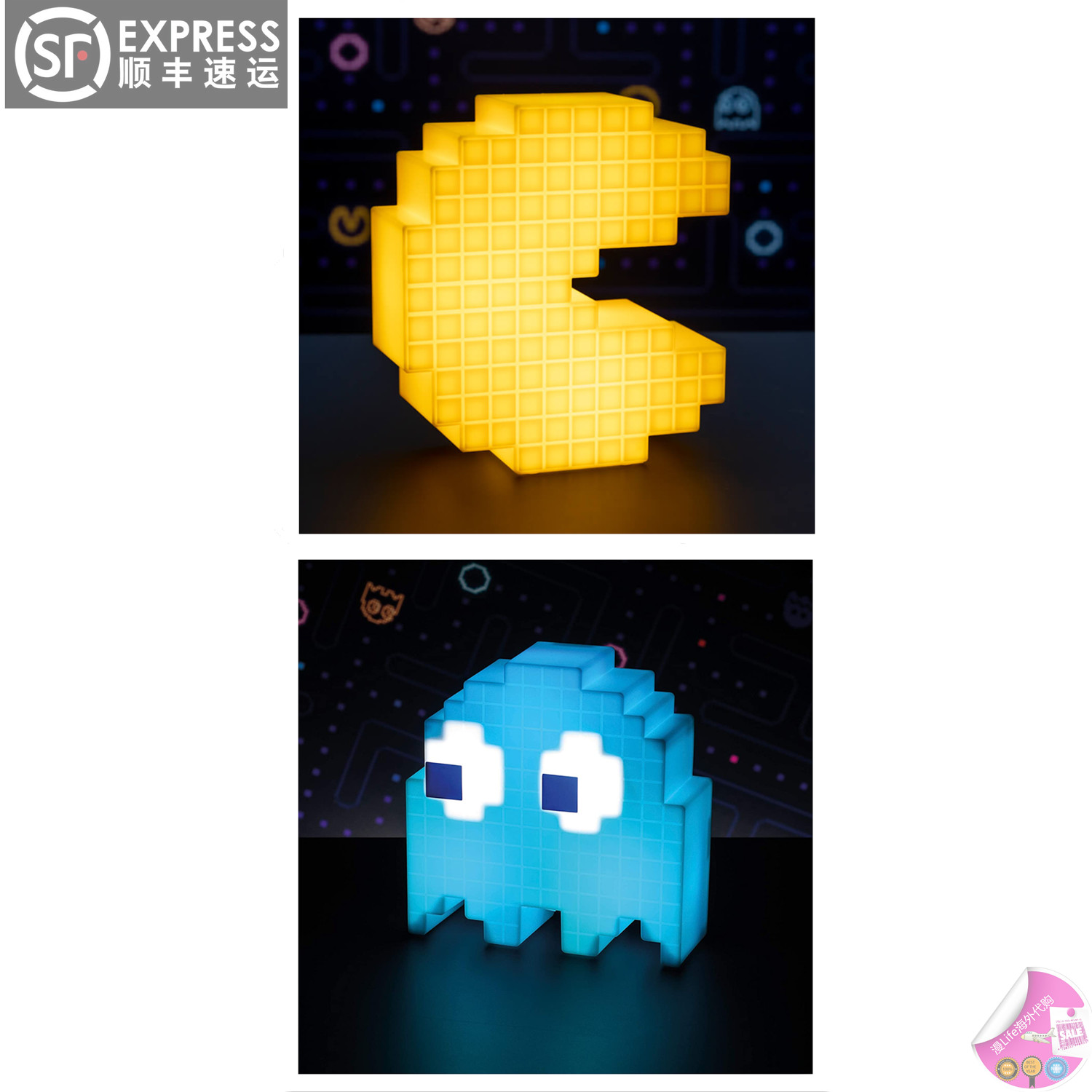 英国代购pacman豆子吃豆人幽灵像素夜灯装饰灯rgb小夜灯