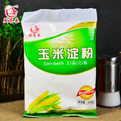 食用玉米淀粉300g生粉勾芡家庭烘焙粟粉煎炸蛋糕雪媚娘面粉炒菜
