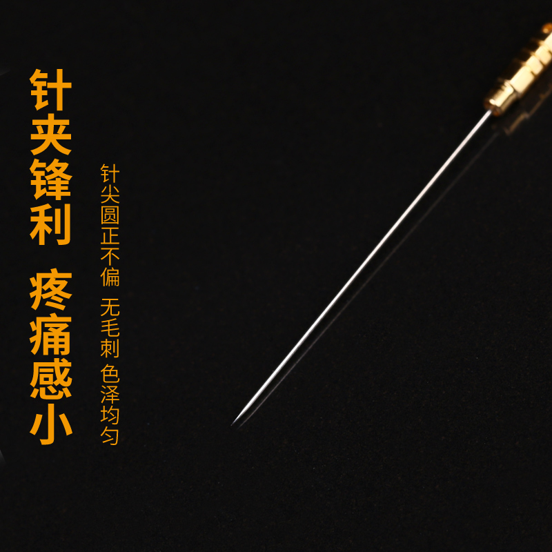 环球球牌独针韩式六棱手柄针灸中医重复使用针灸器具器械