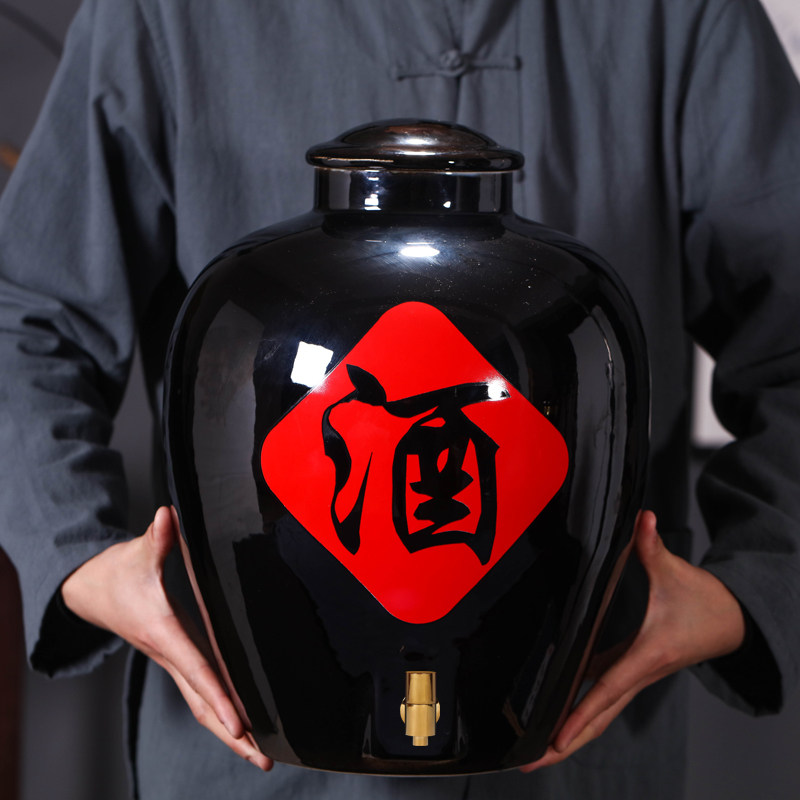 陶瓷酒坛子10/20斤30/50斤酒缸黑色釉酒罐自酿密封泡酒瓶酒壶家用