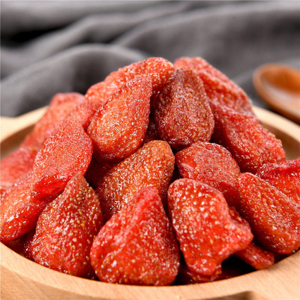 草莓干果脯每罐200g*2罐水果零食果干酸甜草莓干孕妇零食无添加