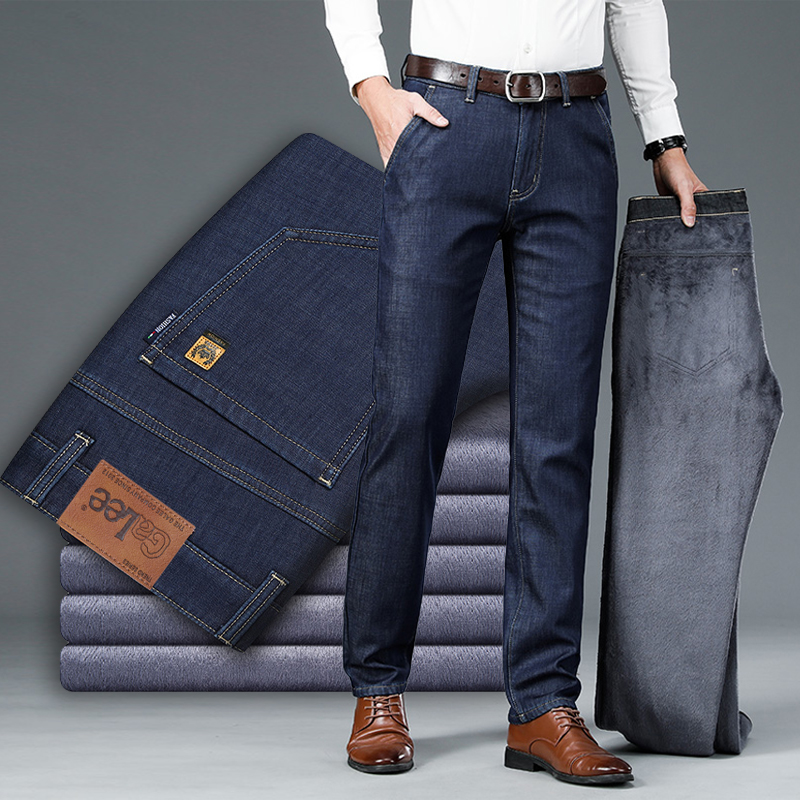 牛仔裤男直筒宽松秋冬季商务休闲高端男士加绒加厚一体绒锁温长裤