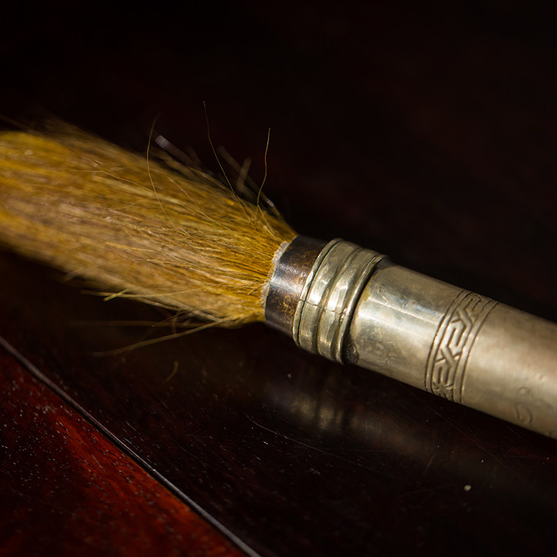 毛笔清代铜簪花竹石物件文玩古董收藏铜制工艺品摆件