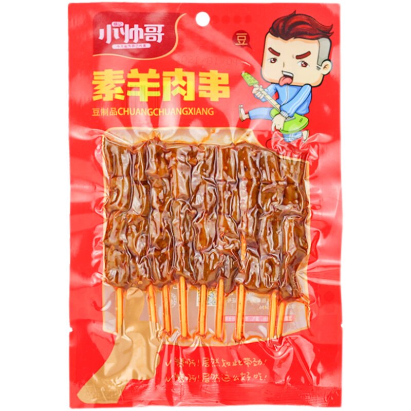 豆干零食小帅哥羊肉串辣条儿时怀旧80g追剧解馋素肉