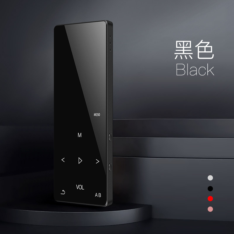 锐族d08 学生款 智能mp5视频播放器 超薄触摸屏mp6可看小说电影p4 学