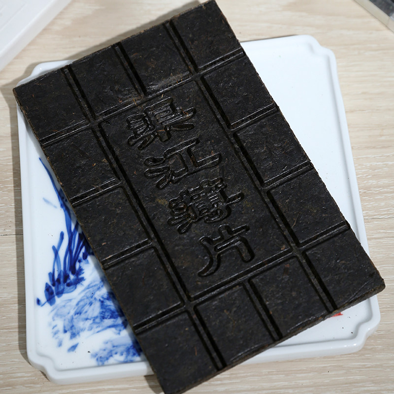 湖南正宗安化茶渠之源知方渠江薄片茶精致礼安化黑茶