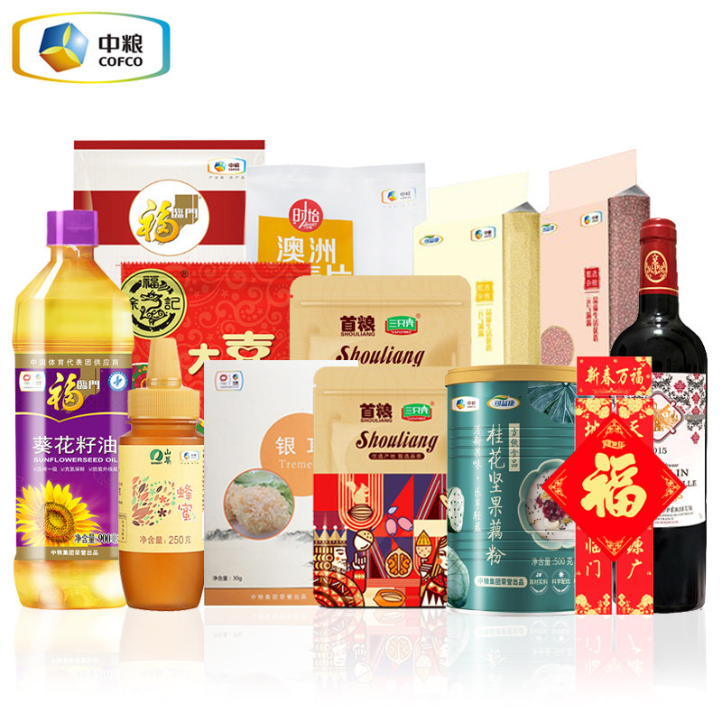 中粮大礼包杂粮礼盒福临门米面面油组合春节礼品杂粮组合