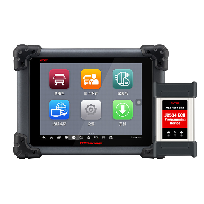 器卡车诊断仪柴油重卡轻卡检测仪 道通ms908cv汽车检测obd诊断解码
