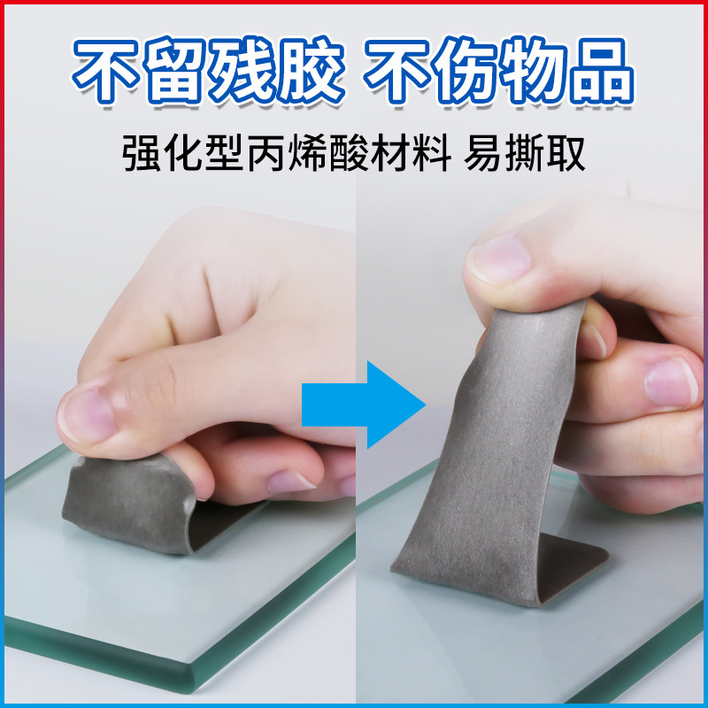 德莎强力双面胶高粘度两面胶固定墙面无痕粘胶etc胶贴车用双面胶